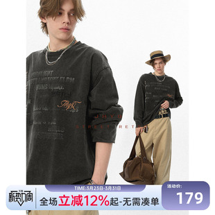 T恤男卫衣 字母钉珠320g重磅满印长袖 水洗系列 JHYQ净化眼球美式