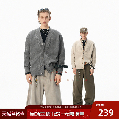 JHYQ美式复古绞花老钱风针织开衫