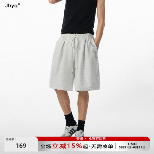 JHYQ夏季男针织抗皱垂感五分裤