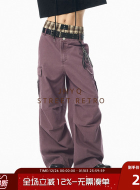 JHYQ春秋季美式休闲褶皱紫色工装裤男宽松直筒复古街头潮牌伞兵裤