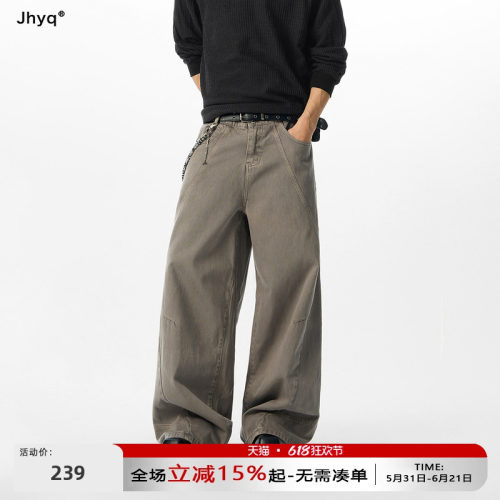 JHYQ美式复古廓形阔腿裤男宽松直筒长裤高级感休闲裤