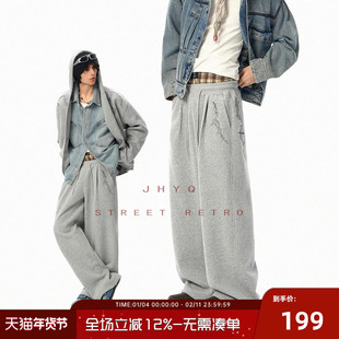 荆棘系列丨JHYQ净化眼球重磅400G直筒宽松运动刺绣卫裤男抽绳束脚