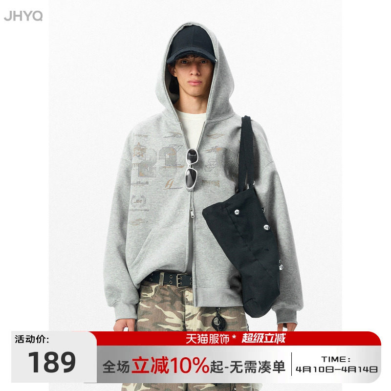 JHYQ净化眼球春秋400g卫衣男女字母印花连帽宽松休闲情侣开衫外套