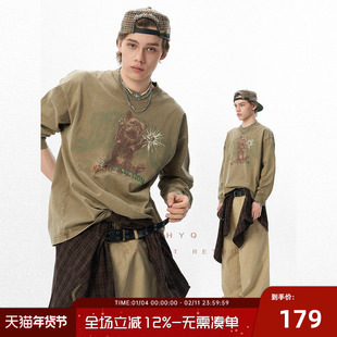 JHYQ净化眼球美式秋季水洗重磅320G长袖T恤男情侣法斗犬印花卫衣