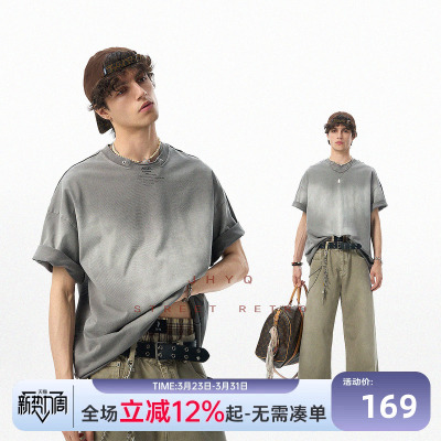 异型领305g重磅水洗工艺短袖T恤