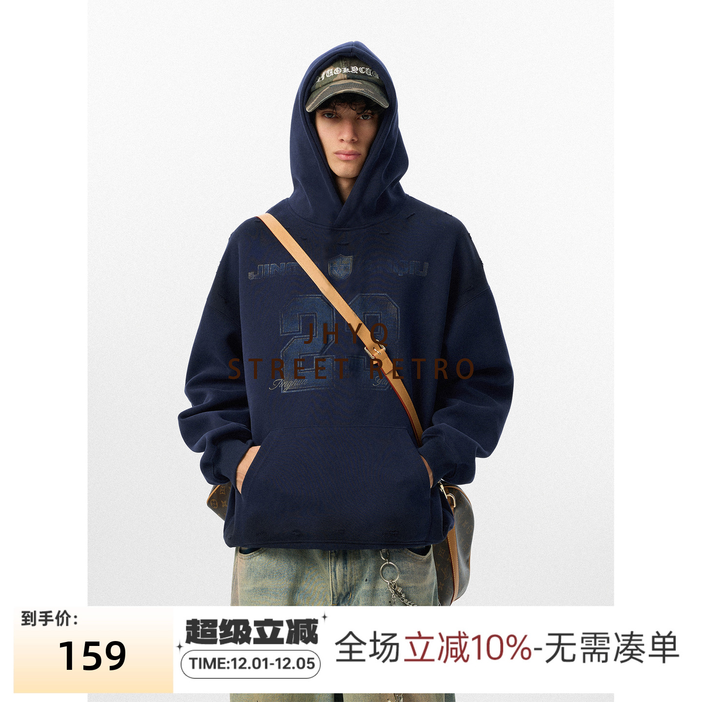 JHYQ美式复古数字字母刺绣卫衣