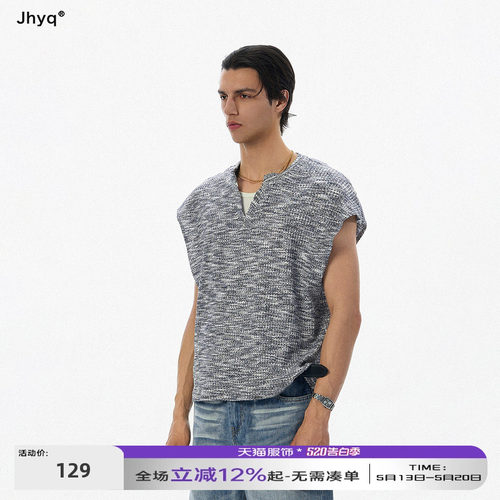 JHYQ极简V领针织男宽松无袖背心