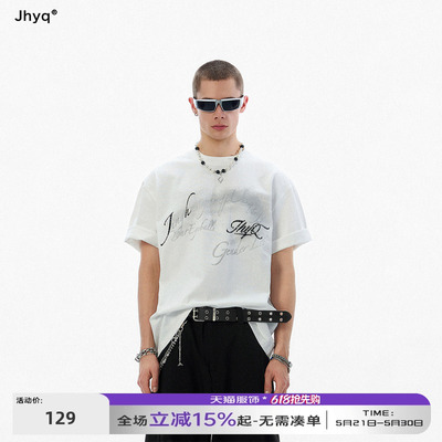 JHYQ美式立体烫印字母印花短袖T恤男女高街落肩宽松oversize上衣