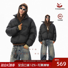 【高充绒】JHYQ美式90白鸭绒复古立领短款羽绒服男防寒面包服外套