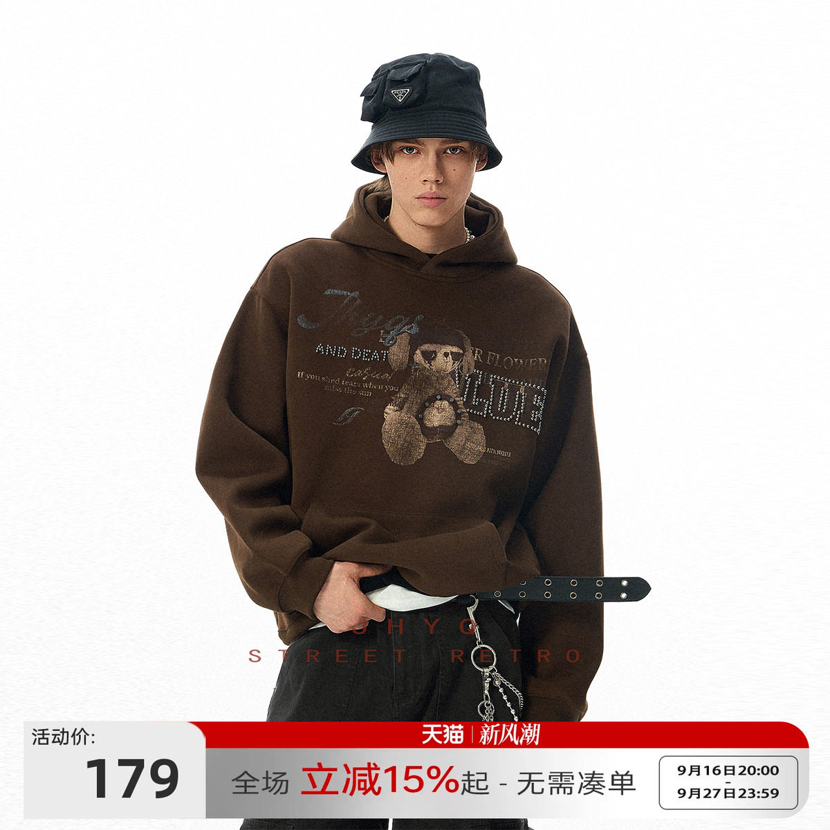 JHYQ秋季复古400G重磅小熊卫衣