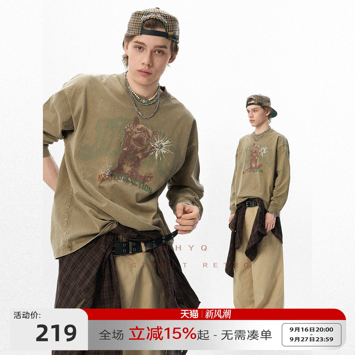 长袖320G重磅法斗犬印花水洗T恤图片