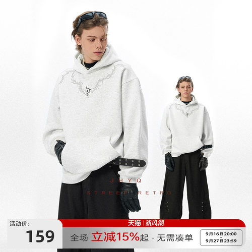 经典款logo荆棘400G重磅卫衣