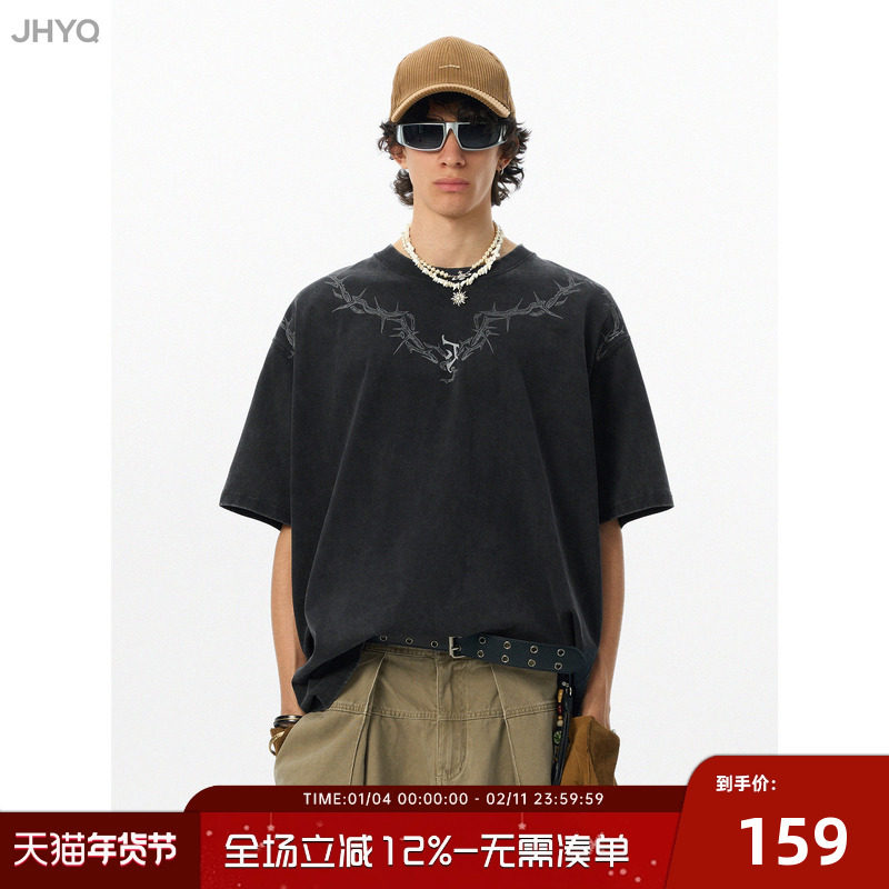 【邓为同款】JHYQ净化眼球荆棘重磅水洗宽松圆领T恤男美式短袖女,男装,T恤,淘宝优惠券,粉丝福利购,淘宝优惠卷