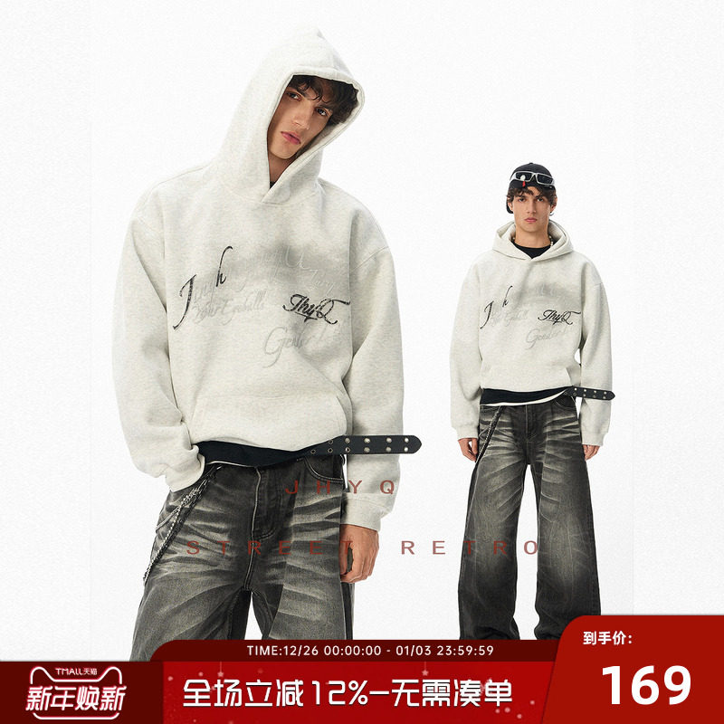 JHYQ净化眼球美式字母连帽加绒卫衣男秋冬潮牌宽松情侣休闲帽衫女