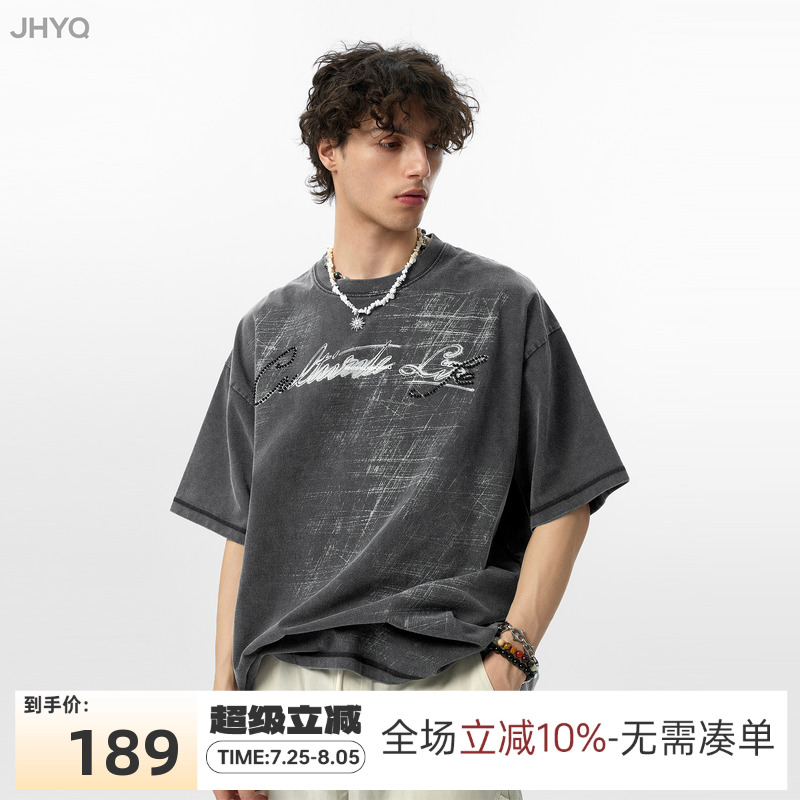 JHYQ美式复古磨痕字母T恤