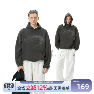 JHYQ净化眼球美式 街头字母印花400G连帽卫衣男春秋潮宽松休闲帽衫