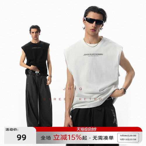 JHYQ夏季坎袖美式无袖坎肩纯棉260g背心男宽松运动凉感健身汗衫t
