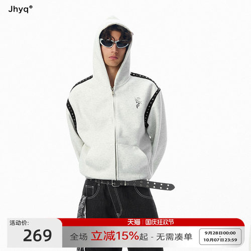 JHYQ马年限定朋克铆钉拉链卫衣