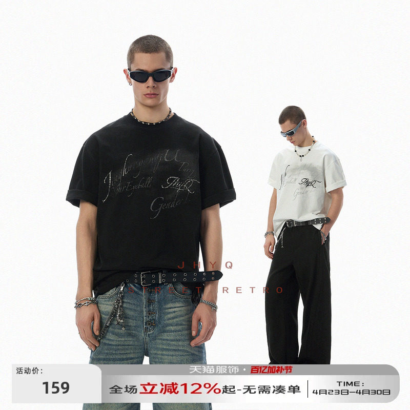 JHYQ美式立体烫印字母印花短袖T恤男女高街落肩宽松oversize上衣