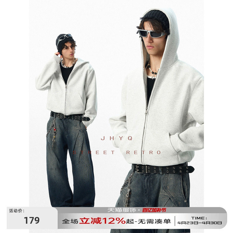 JHYQ无logo美式宽松净版连帽短款卫衣男女拉链开衫外套休闲帽衫