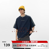 t恤男宽松潮牌圆领条纹插肩五分袖 JHYQ夏季 265g纯棉重磅串珠短袖