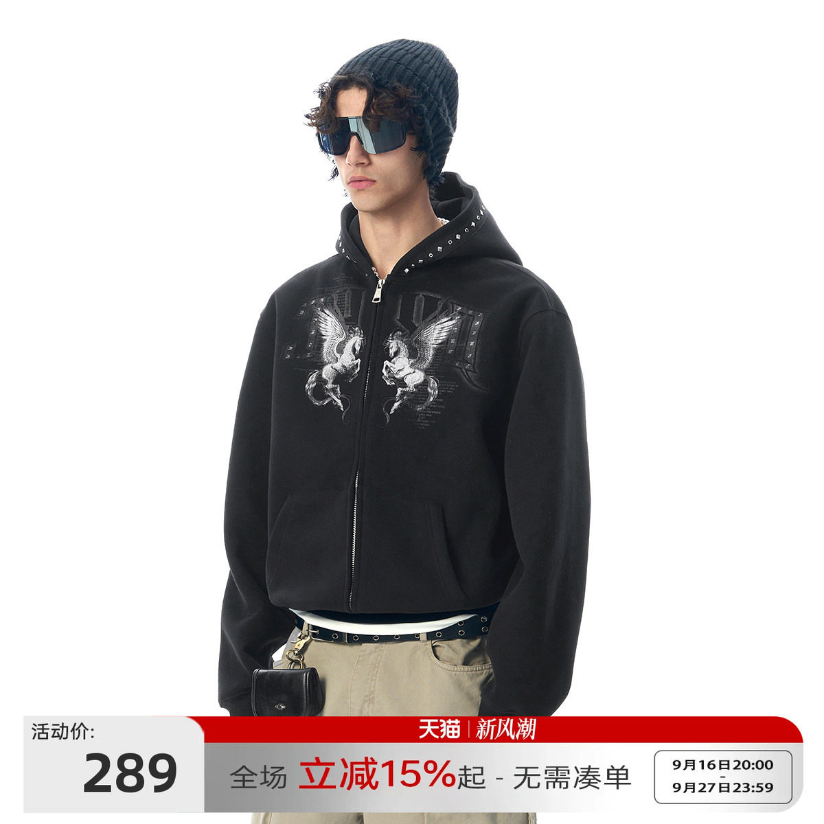JHYQ马年飞跃连帽铆钉卫衣图片