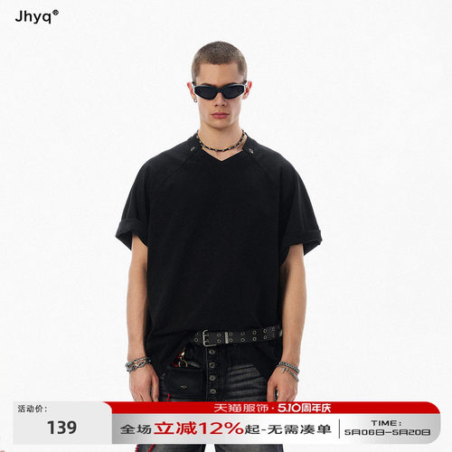 JHYQ美式打钉异型领短袖T恤