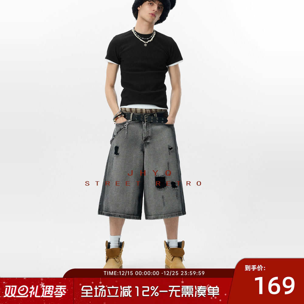 JHYQ水洗夏季宽松水洗七分裤