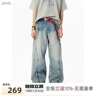 JHYQ美式 cleanfit休闲解构铆钉工装 牛仔裤 男潮牌高街直筒长裤