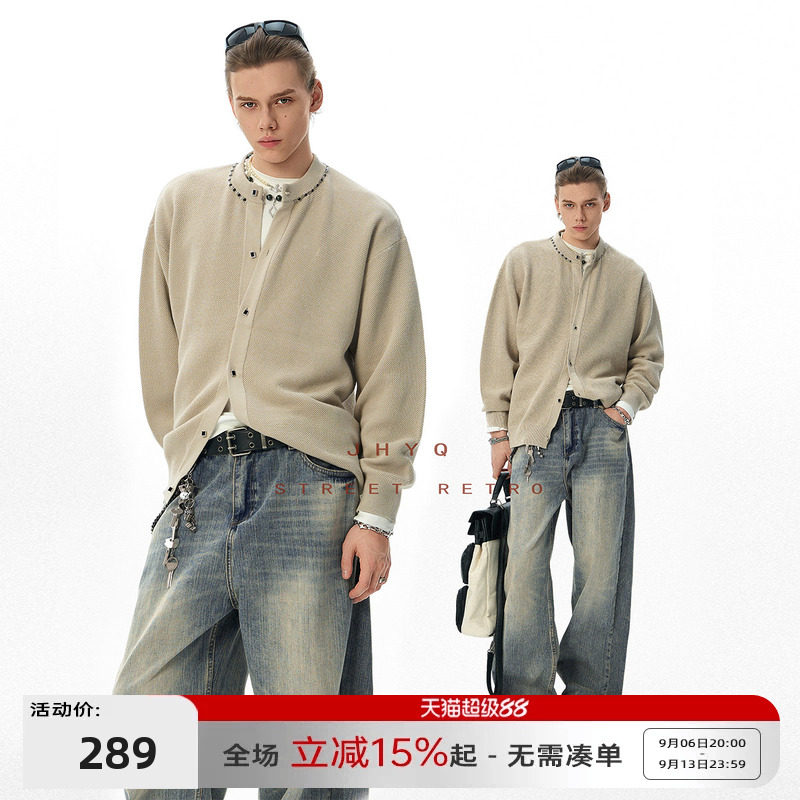 JHYQ手工银链领口设计针织开衫