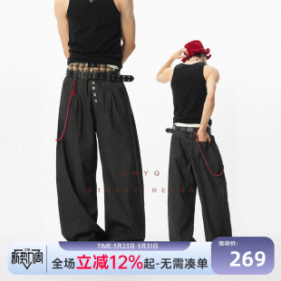 阔腿裤 JHYQ美式 高级潮感工装 男宽松高街长裤 街头黑色条纹西裤