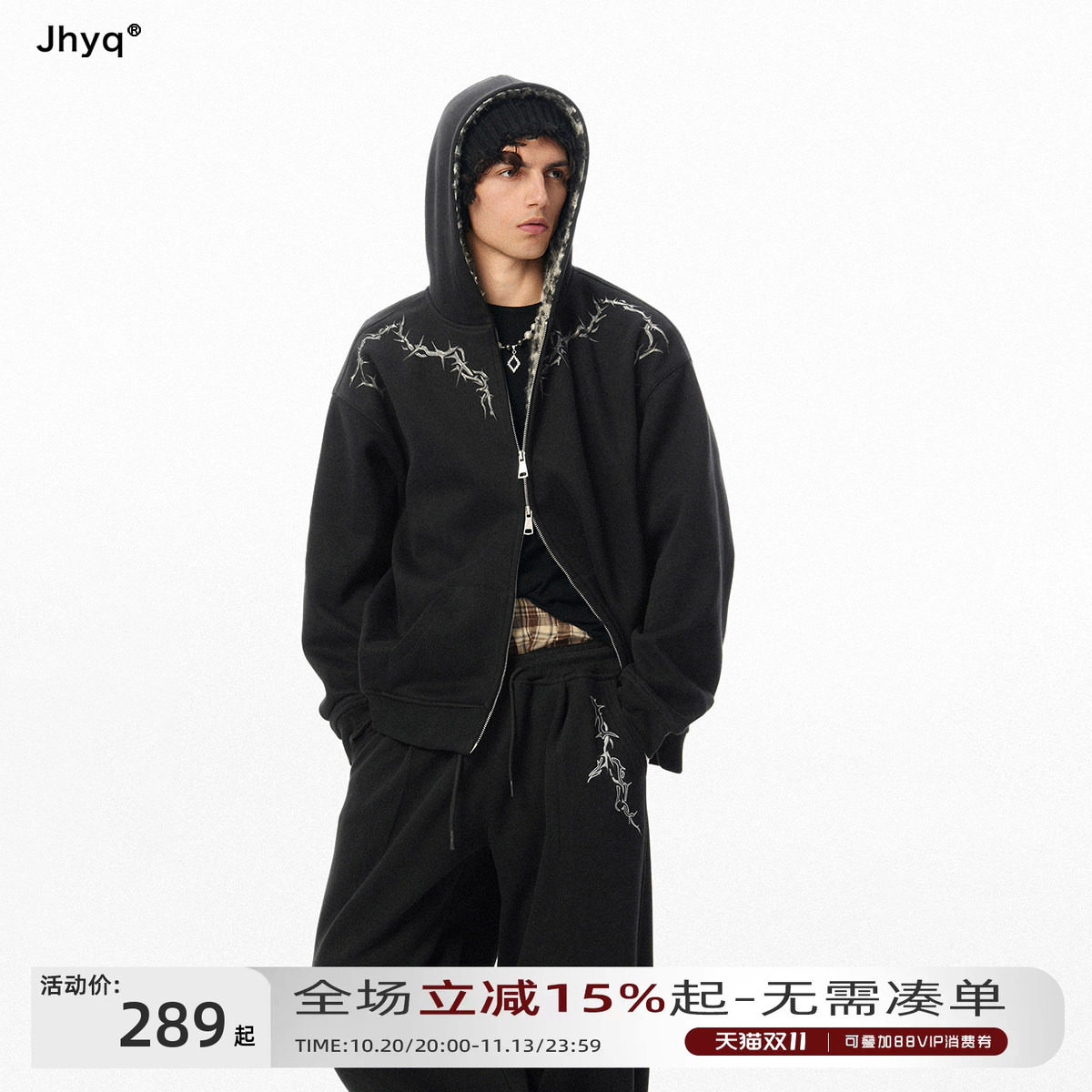 重磅400G连帽拼豹纹帽衫卫衣开衫