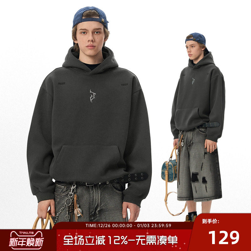 JHYQ净化眼球美式J字母logo连帽卫衣男加绒宽松针织重磅400G帽衫