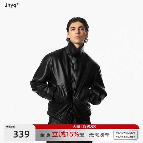 JHYQ秋冬机车风立领皮衣男黑色