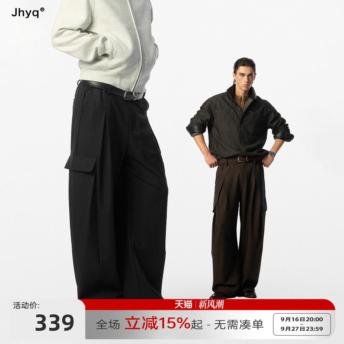 JHYQ垂顺抗皱大口袋工装休闲裤男弹力腰宽松阔腿潮牌长裤子图片