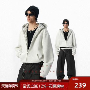 豹纹系列丨JHYQ短版型卫衣美式宽松慵懒加大帽沿连帽男女开衫外套