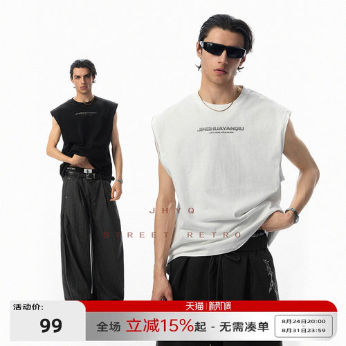 JHYQ夏季坎袖美式无袖坎肩纯棉260g背心男宽松运动凉感健身汗衫t