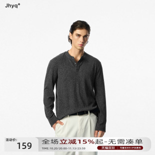 JHYQ轻熟雅痞cleanfit坑条肌理T恤男亨利领弹力修身正肩长袖健身t