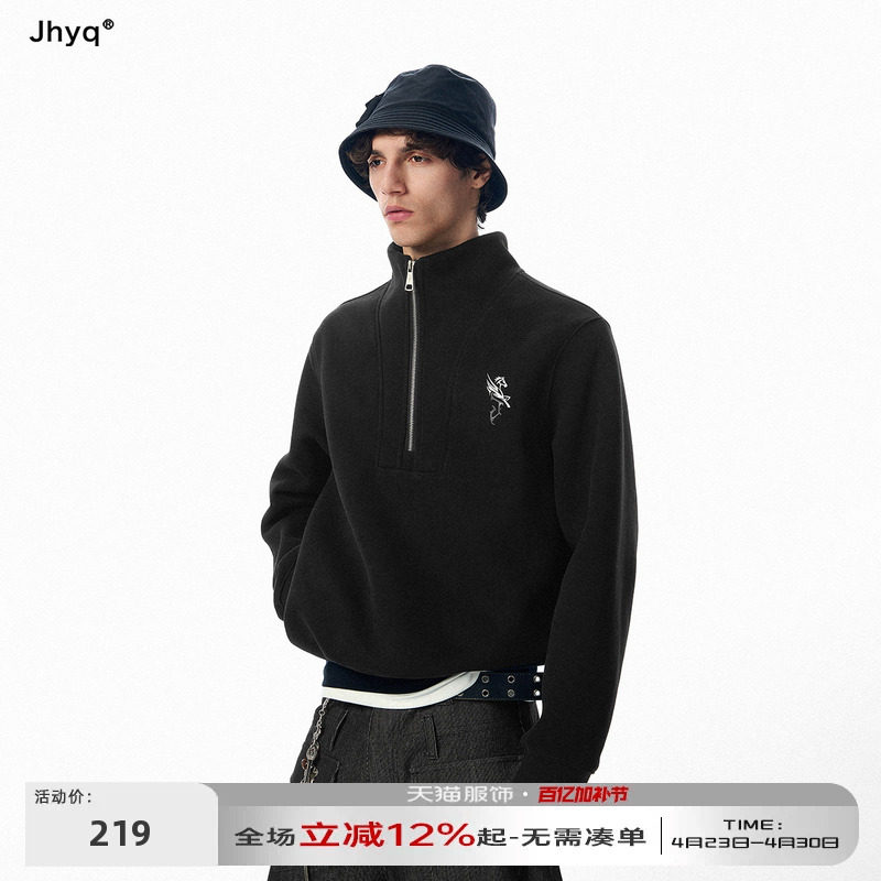 马年飞跃丨JHYQ春季飞马印花半拉链polo立领无帽卫衣休闲短款外套
