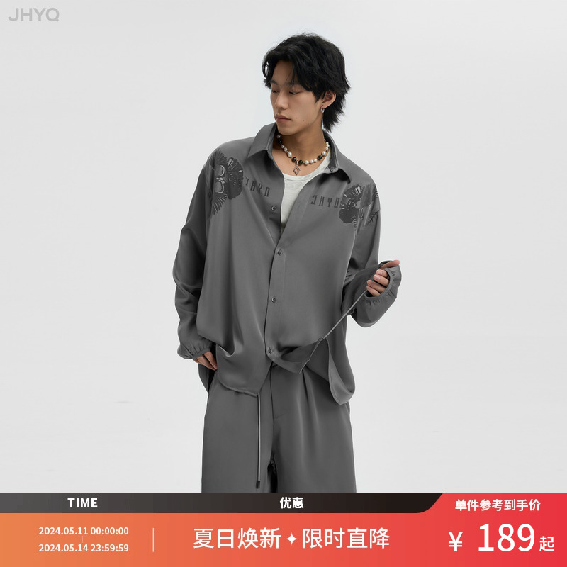 【邓为同款】JHYQ反战系列UPF50+防晒衣服男套装宽松冰感衬衫外套