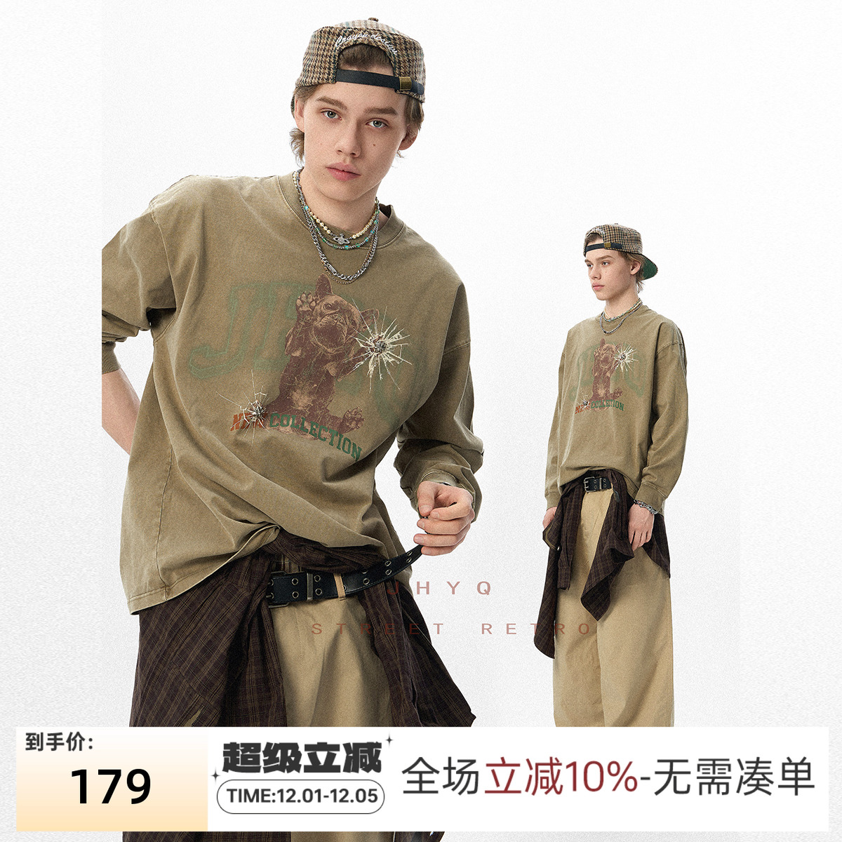 长袖320G重磅法斗犬印花水洗T恤