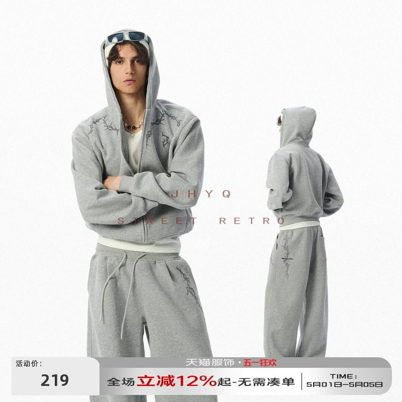 荆棘系列丨JHYQ短版型卫衣美式宽松慵懒加大帽沿连帽男女开衫外套