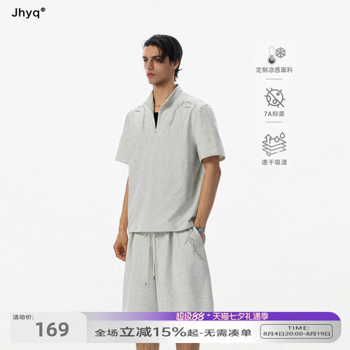 JHYQ荆棘刺绣半拉链立领T恤男