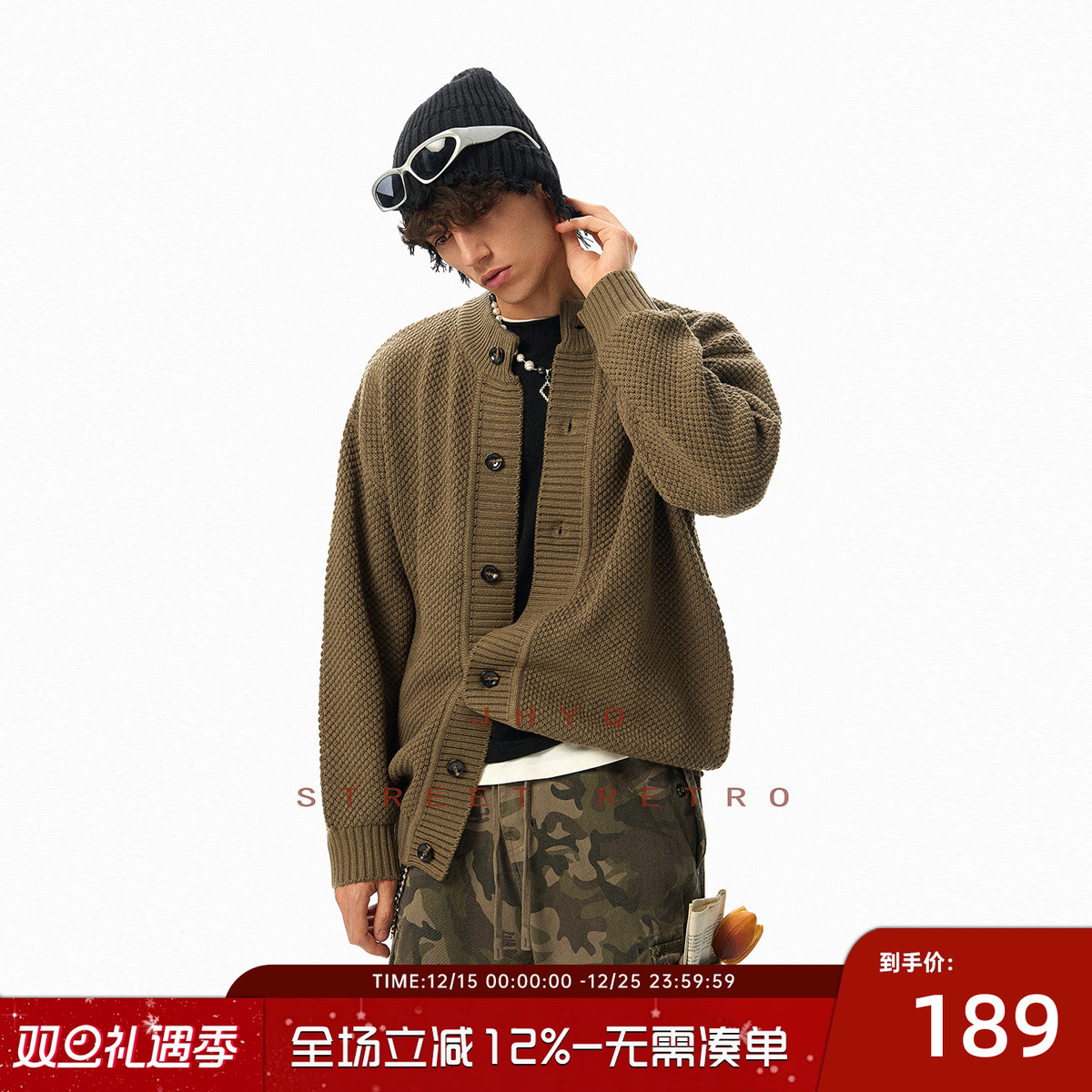 JHYQ净化眼球美式蜂巢毛衣开衫男秋冬宽松慵懒针织衫加厚外套