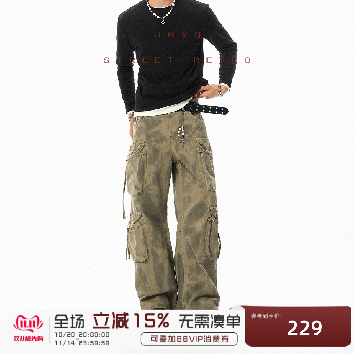 JHYQ美式复古多口袋迷彩做旧工装裤男潮牌阔腿宽松休闲街舞长裤