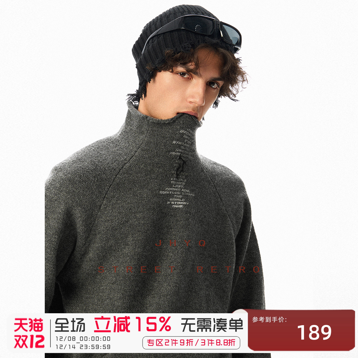 JHYQ美式内搭高领毛衣