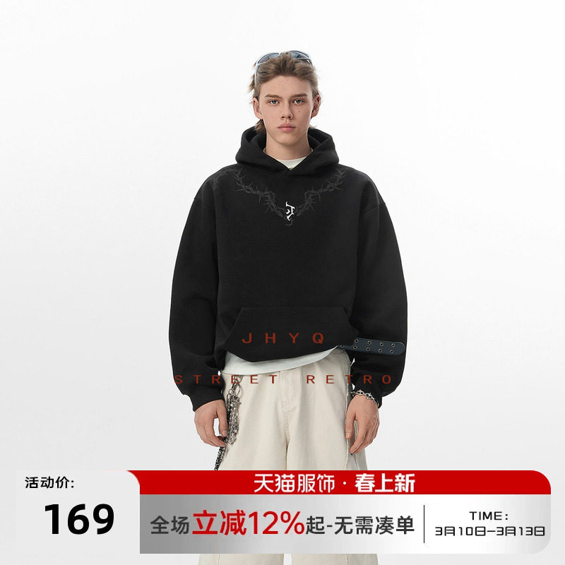 【李沛恩同款】JHYQ春秋荆棘LOGO印花400g连帽卫衣男宽松情侣帽衫