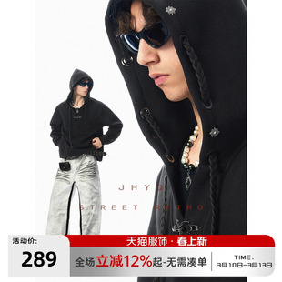 JHYQ美式街头金属飞机扣V领抽绳连帽短款卫衣男加大帽沿时尚帽衫