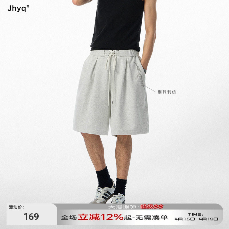 荆棘系列丨JHYQ夏季美式刺绣针织短裤男宽松运动五分中裤休闲套装