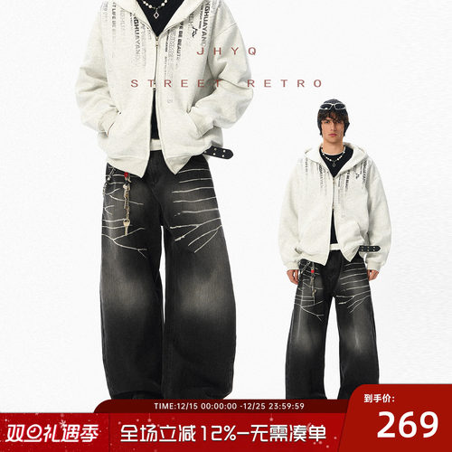 JHYQ净化眼球美式复古渐变做旧弯刀牛仔裤男闪电纹高街潮牌长裤子